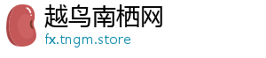 XM集团